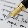 thewriterscafe247